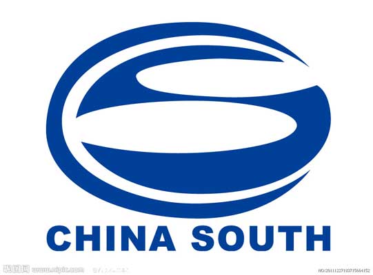 CHINA SOUTH